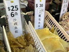 -大澳渔村及棚屋