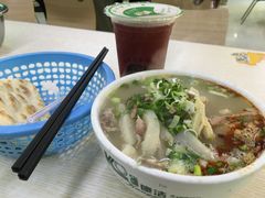 -阿叶羊杂碎(前进街店)