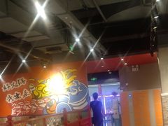 -火锅岛潮牌自助餐厅(天津天佑城店)