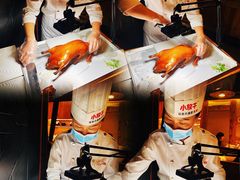 酥不腻烤鸭-小放牛炒菜馆(军校店)