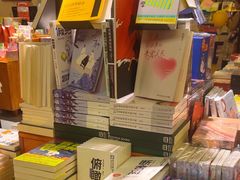 -西西弗矢量咖啡(万象城店)