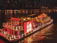 -珠江夜游广州塔·中大码头