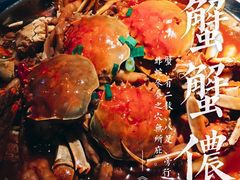 -胖哥俩肉蟹煲(永旺店)