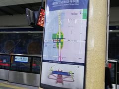-建国门(地铁站)