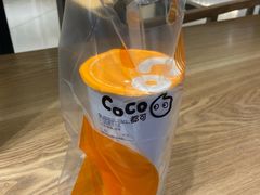 -CoCo都可(合生汇店)