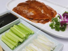 -北京园博大酒店