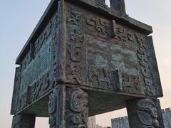 -揭阳楼