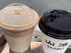 -SAANCI山池咖啡(海上世界文化艺术中心店)