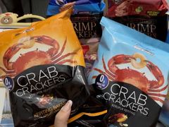 -Olé精品超市(海上世界店)