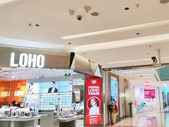 -福田卓悦INTOWN购物中心