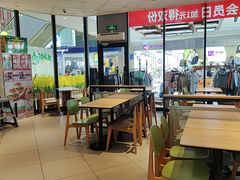 -德克士(绛州店)