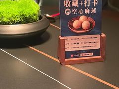 -海立阁海鲜江浙菜(漕河泾印象城店)