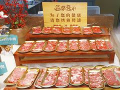 -東盛炭烤自助料理(浦东文峰广场店)