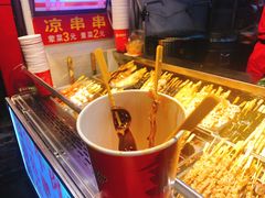 -一只酸奶牛(八一路店)