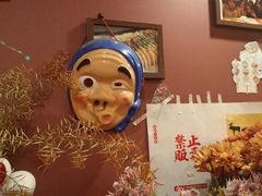 -清真·龙猫食堂(詹滨西里店)