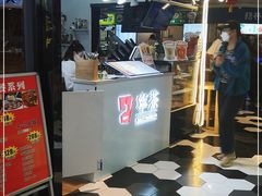 门面-宁茶·西宁特色奶茶(北家姓总店)