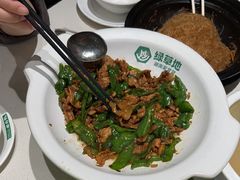 -绿草地·湘菜(芙蓉天街店)