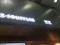 -狐狸和向日葵(北京路店)