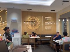 -豪客来牛排(中华城店)