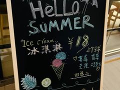 -卷们·现制生日蛋糕·蓝风车动物奶油(金源店)