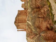 -冰沟丹霞旅游景区