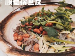 -清晖小苑•顺德地方菜(壹海城店)