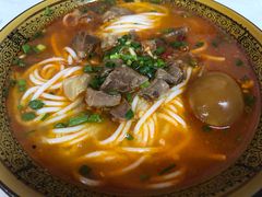 -肇兴特色牛肉粉