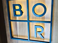 -BOR Eatery(安福路店)