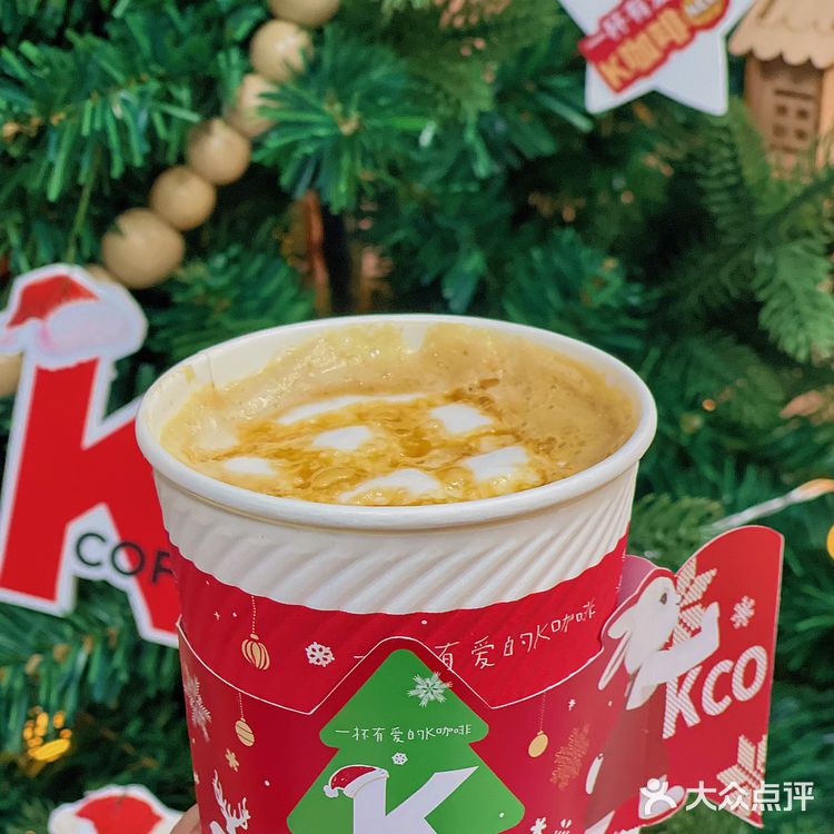 肯德基K-coffee开进地铁站啦🚇