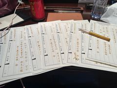-普陀山雷迪森庄园
