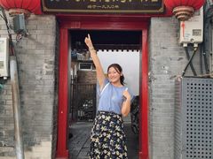 -大槐树烤肉馆(美术馆店)