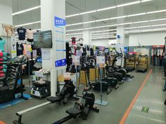 -迪卡侬(袁家岗店)