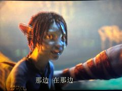 -上影国际影城(普陀绿地缤纷城店)