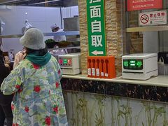 -西域美食(西直门南小街店)