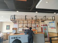 -彤德莱火锅(大学城店)