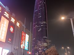 -泉客厅LAPUTA·天空之城