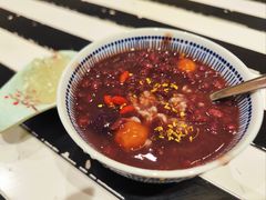 红豆酒酿芋圆-堂屋糖水店(愚园店)