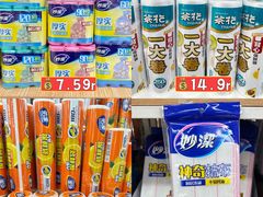 -世纪联华(杭州新塘路店)