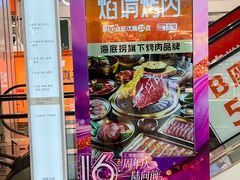 -汇德隆银隆