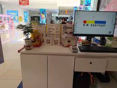 -方快-照相馆(上海富绅时代广场店)