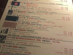 -MEDISN·药厂