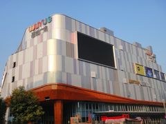-吾悦广场(南京鼓楼店)