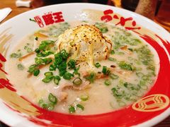 -豚王拉面(澳门银河店)
