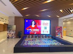 -博纳国际影城(温州5050IMAX店)