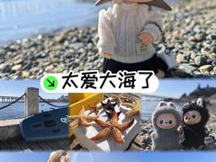 -黑石礁公园