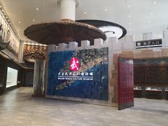 -大连武术文化博物馆