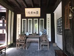 -张公山寨景区