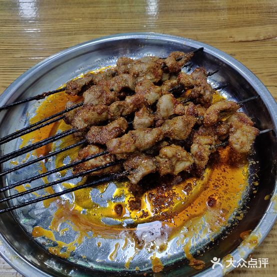 马师烤羊肉(申宝商住楼店)