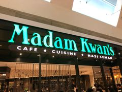 -关夫人餐厅(阳光广场店)