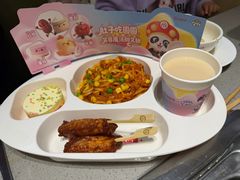 -海底捞火锅(赛格国际购物中心店)